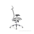 Whole-sale price adjustable headrest mesh office Chair